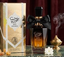 Bint Hoorea  EDP Unisex  Perfume  100ml Unisex Perfumes price
