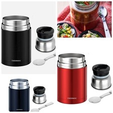 SOUP JAR OR FOOD FLASK HOT & COLD / FOR WORK CAMPING TOP NOTCH RRP £44.99 SALE £ Thermos price