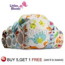 Reusable Baby Swimming Cloth Nappy Adjustable Summer Mesh Cartoon Designs Pants Baby Nappy price