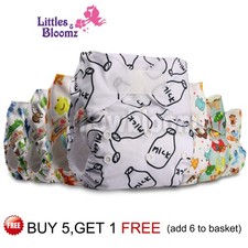 Reusable Baby Washable Cloth Nappy Cover STANDARD Hook-Loop Pocket Diaper 0-3yrs Baby Nappy price