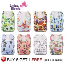 Reusable Washable Pocket Cloth Nappy For PREMATURE and NEWBORN adjustable Baby Nappy price