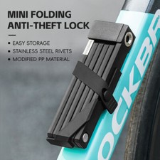 ROCKBROS Bicycle Folding Lock Anti-theft Portable Durable Lock With 2 Keys Folding Bicycle price