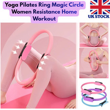 Pilates Ring Yoga Fitness Double Handled Exercise Circle Gym Resistance Wheel Pilates Ring price