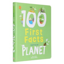 100 First Facts: Exploring our Planet By Sweet Cherry - Ages 5-7 - Board Book Geography price