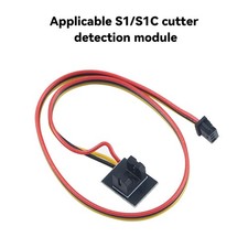 Filament Cutter Detection Module 3D Printer Accessory For Anycubic Kobra S1/S1C Printer Accessory price