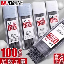100pcs Box 0.5/0.7mm HB/2B Black Mechanical Pencil Lead Refills Tube Case UK Mechanical Pencil price