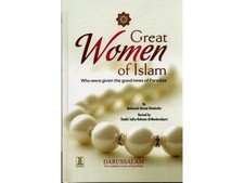 Great Women of Islam (HB) History Books price