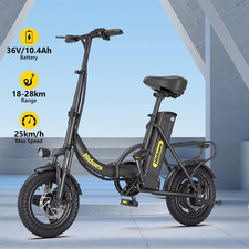 Hidoes C5 Folding Electric Bike 250W 36V 14" Mini E-Bike 25km/h Commuter 30KM UK Electric Bicycles price