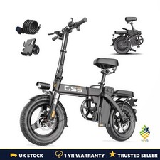 GS3 14" Folding Electric Bike 250W 48V 15Ah Suspension E-Bike LED Display UK Electric Bicycles price