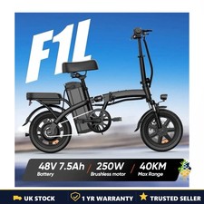 URLIFE F1L 14” Folding Electric Bike 250W 48V 7.5Ah 60km Range Light E Bike UK Electric Bicycles price