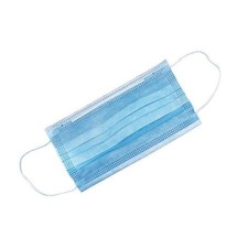 Face Mask x 50 Protective Covering Mouth Masks Blue Fast Free Post UK Masks price