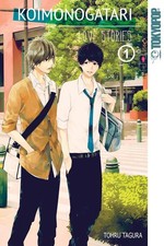 Koimonogatari: Love Stories, Volume 1 Love Novels and Stories price
