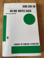 No One Writes Back (Jang Eu-Jin) translated Korean Literature paperback book Translated Novels price