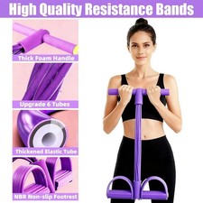4 Tube Pedal Resistance Band Sit Up Pull Rope Yoga Fitness Exercise Equipment UK Fitness Equipment price