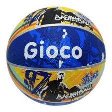 Gioco Street2 Basketball  RD1984 Basketball Products price