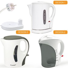Travel Kettle Portable Electric 1L Camping Caravan Kitchen Hotel Jug Holiday New Camping Kitchen price