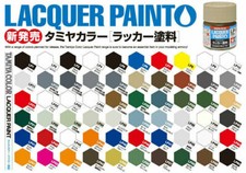 Tamiya Lacquer Paints 10ml LP Full Range Paint Jars Revell Airfix LP-1 - LP-83 Paints price