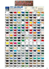 Mr Hobby Mr Color Lacquer Paint Range - 10ml Pots - Whole Range Paints price