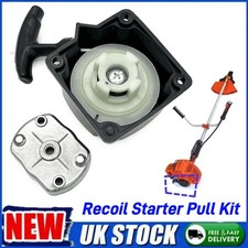 Universal Recoil Starter Pull Start Brush cutter Strimmer Brush Cutter Petrol Brush Cutter price