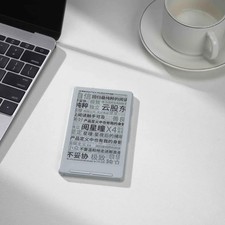 XTEINK X4 - Black Magnetic Back E-reader 4.3 Inch E-book Reader E-Book Reader price