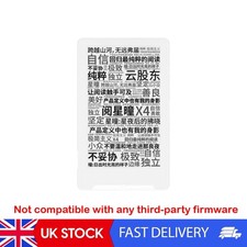 E-Book Reader Ink Screen Lightweight 4.3 inches 220ppi Portable 650 - White 16GB E-Book Reader price