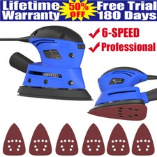 Electric Sander Random Orbital Machine Sandpaper Dust Collection Polisher Tool Sanding Machine price