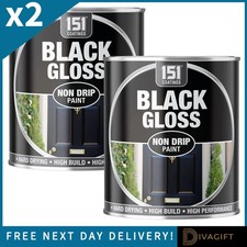 2 x BLACK GLOSS NON-DRIP PAINT 300ML FAST DRYING INDOOR OUTDOOR HIGH PERFORMANCE Interior Wall Paint price