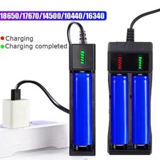 USB 3.7V Battery Charger 1,2,4 Slots Rechargeable Lithium Battery Charger New UK Standard & Rechargeable Batteries price