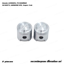 Pair Air Value Stem Tire Cap For Honda LEAD125 PCX Rebel Grom MSX 2020 - 2022 Other Accessories for Motorcycles price