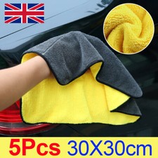 5Pcs Super Absorbent Car Wash Microfiber Towel Cloth Car Cleaning towels Drying Car Cleaning Cloths price