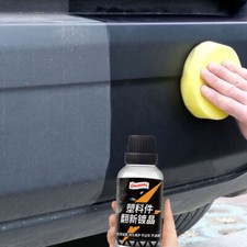Plastic Restorer Car Cleaning Auto Polish Repair Coating Renovator Car Detailing Car Care & Restoration Products price