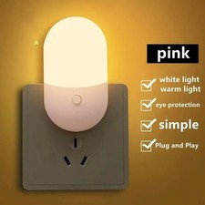 Night Light Plug-in with Dusk to Dawn Sensor – 4 Brightness Levels Warm White UK Night Light price
