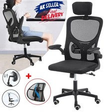 Mesh Office Chair Ergonomic 360° Swivel Lift Computer Desk Adjustable Height. Office Chair price