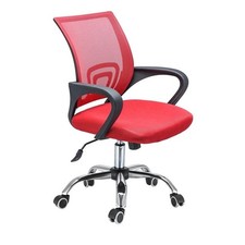 Ergonomic Mesh Home Office Chair Computer Desk Chair Swivel Adjustable Height Office Chair price