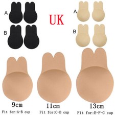 Women Invisible Silicone Strapless Bra Push Up Adhesive Rabbit Lift Up Stick On Bra price