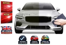 Nano Sparkle Cloth Car Scratch Remover Magic Cloth Nano Repair Scratch Eraser UK Car Scratch Remover price