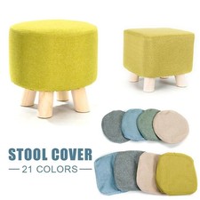 Small Wooden Footstool Footrest Pouffe Foot Stool Padded Ottoman Seat Bench B Pouf price