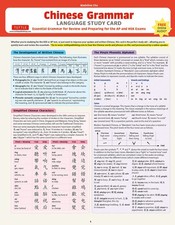 Mandarin Chinese Grammar Language Study Card: Essential Grammar Points for HSK a Foreign Language Cards price