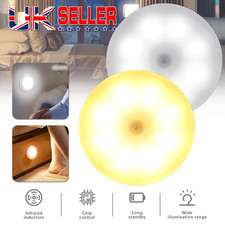 LED Toilet Bathroom Night Light PIR Motion Activated Sensor Magnetic Closet Lamp LED Lamps price