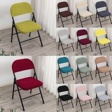 Office Computer Seat Protector Conference Chair Folding Chair Dining Chair Cover Conference Chair price
