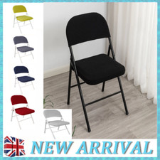 Office Home Seat Protector Conference Chair Folding Chair Dining Chair Cover UK Conference Chair price