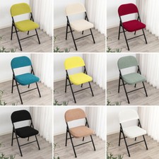 Office Computer Seat Protector Conference Chair Folding Chair Dining ChairCover Conference Chair price