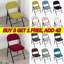 Office Computer Seat Protector Conference Chair Folding Chair Dining Chair Cover Conference Chair price