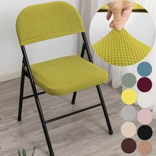 Office Computer Seat Protector Conference Chair Folding Chair Dining Chair Cover Conference Chair price