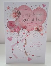 Daughter And Son-in-Law On Your Anniversary. 23x15cm IT Law price
