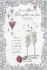 Son and Daughter-in-Law Anniversary Card. 23x15cm IT Law price