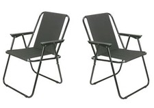 Pack of 2 Folding Camping Deck Chair Garden Lawn Patio Spring Foldable Seat Garden Chair price