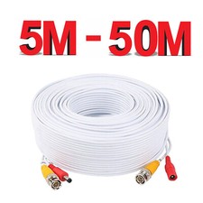 5M-50M White BNC DC Power Lead CCTV Security Camera DVR Video Extension Cable UK Security Camera Accessories price