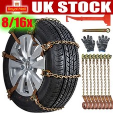 Universal Snow Chains Car Winter Tire Wheels Chain Anti Slip Tire Chain for Vans Tire Chains price