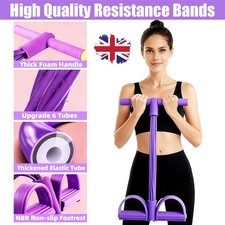 6 Tube Pedal Resistance Band Sit Up Pull Rope Yoga Fitness Exercise Equipment Pilates Equipment price